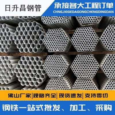 港口镇声测管桩基现场检测技术规定