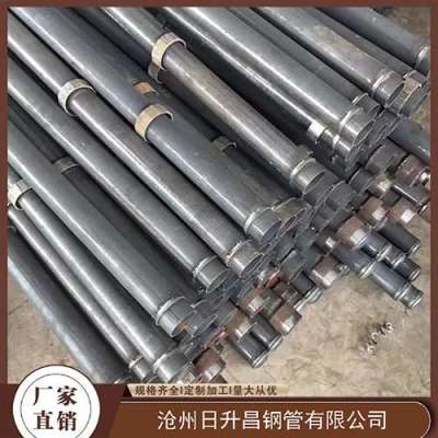 港口镇最薄的声测管壁厚可以到什么程度