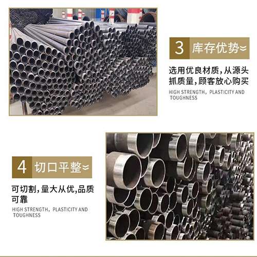 港口镇声测管用于灌浆和工程施工的注意事项