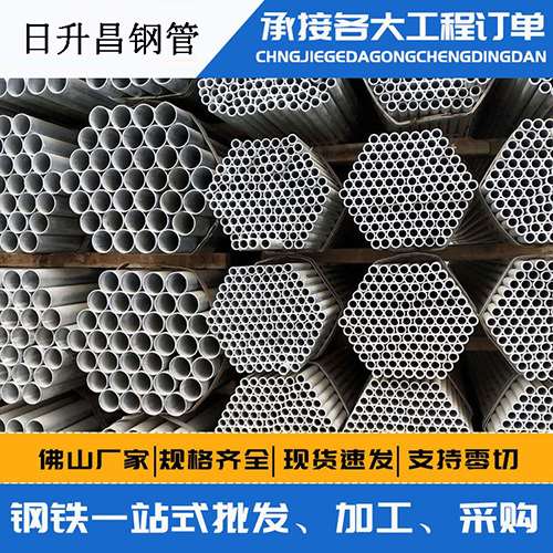 港口镇声测管的性能检测试验