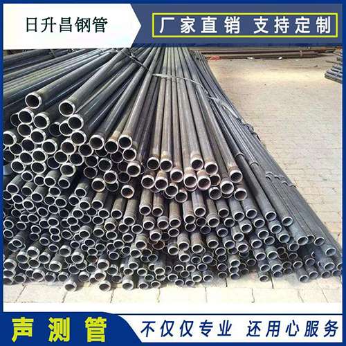 港口镇声测管执行标准及常见的规格型号